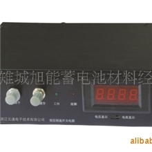 单路串联型充电机