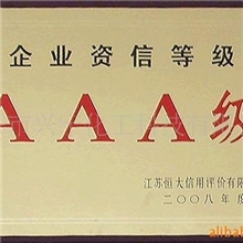 大量供应优级N，N-二甲基苯胺