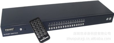 PANIO卓普16口PS/2+USB机架式KVM切换器带遥控切换(PANIOKX161)