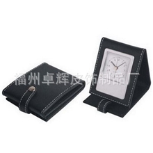 折叠皮革旅行钟travelalarmclock皮包钟闹钟皮革钟