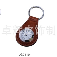 皮革钥匙圈钥匙扣时尚钥匙圈手机挂件keyrings