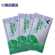 英达露洁8片装擦鞋巾湿巾纸擦鞋湿巾包邮厂家直销（一箱1000包）