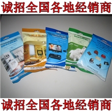 【英达露洁】擦鞋巾批发一次性湿巾皮鞋电脑屏幕厨房马桶宠物湿巾