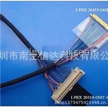 I-PEX20455-040E-12对I-PEX2031