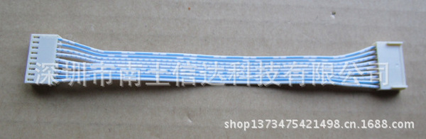 2510-9P对2510-9P彩排线