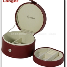 珠宝收纳盒皮革珠宝盒时尚高贵首饰盒礼品首饰盒
