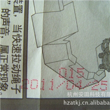 EMATE经济型红墨喷码机特殊颜色喷码机鸡蛋生产日期喷码机