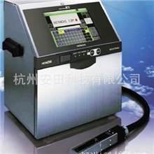 日立喷码机原装进口全新日立品质一如既往