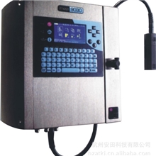 依玛士9000系列空开喷码机