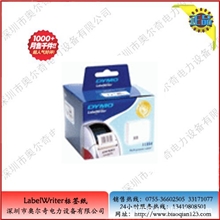 特价不干胶标签热敏纸标签DYMO标签99014条码纸打码纸