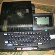 供应LM-380A线号机