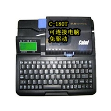 凯标线号印字机C-180T线号机号码管印字机套管打印机