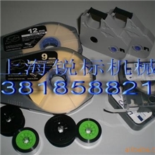 线号机色带LM-380E色带LM-390A色带LM-IR300B专用