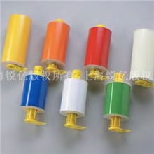 MINIMARK&trade;B7589胶带、52094