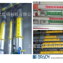 （特种订制）气体管道标签液体管道标签消防管道标签