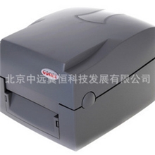 GODEX条码打印机G500U，科诚条码机G500-U，服装、珠宝行业适用