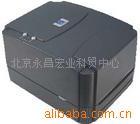 台湾TSC条形码打印机_TSC条码打印机TTP-244Plus_条码机244