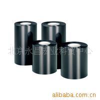 现货供应条码机碳带条码打印机色带110宽300米