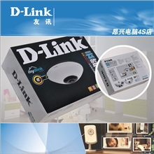 D-Link/友讯DCS-6010L高清360&deg;鱼眼无线网络摄像机