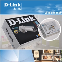 D-link网络摄像头DSC-7010L