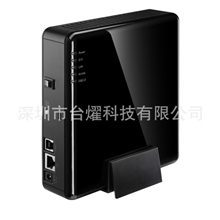 NAS-G102千兆网络存储器网络硬盘盒+USB3.0传输