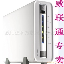 TS-110网络存储器NAS威联通QNAP