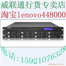 供应QNAP威联通TS-809U-RP网络存储器NAS