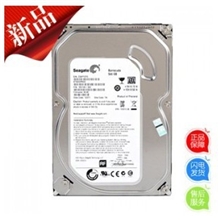 希捷（Seagate）500G7200转16MSATA6Gb/秒台式机硬盘
