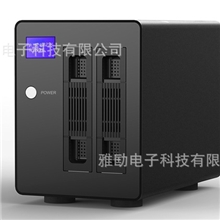 NAS云端网络存器(两盘位)+iSCSI+PT/BT下载+千兆网络+大屏LCD
