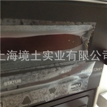 synology群晖RS10613xs+NAS网络存储服务器2U机架式