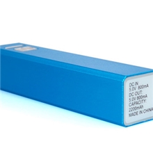 香港公司制造台湾蕊片移动电源MT-PB002