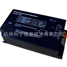 100W金卤灯电子镇流器SJ-100AS