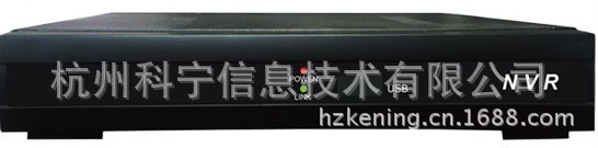 4路高清网络硬盘录像机KN-NVR8004