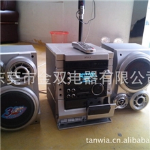 库存组合cd音响组合VCD双卡收录机双卡录音机大功率海安牌