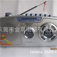 供应收录机收音机收录机系列收录机批发金业收录机力桑库存