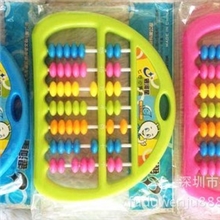 正品银河星半圆形七行五色小珠子益智小算盘学习器批发K8007