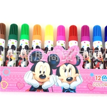 迪士尼文具12色儿童绘画笔彩色水彩笔套装批发Z1963
