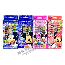 正品迪士尼文具12色儿童安全无毒环保盒装油画棒蜡笔批发Z6131