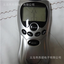JS-01数码经络保健仪治疗关节疼痛