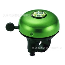 JS-1924海螺铃自行车铃铛车铃