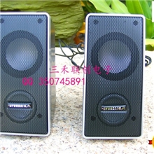 长期供应现代886音箱折叠音箱库存现代USB音箱2.0带低音音箱