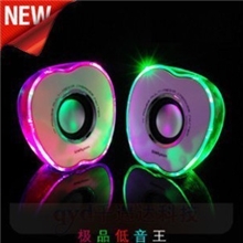 七彩苹果音箱2.0音箱USB音箱苹果音箱现代小音箱库存音箱
