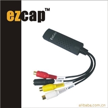 厂家直销三颗芯片USB视频采集卡-低价格/支持WIN7操作系统