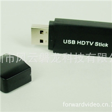 EZTV946USBISDBTStick-适合南美市场，巴西、智利