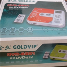 库存全新金业DVD-8301移动便携式可插USB/SD卡带遥控