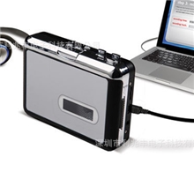 厂家直销USB卡带机,磁带播放机,随身听cassetteplayer