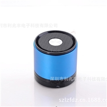厂家直销蓝牙音箱免提通话功能支持TF金刚蓝牙音箱
