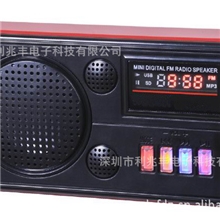 批发工厂便携的七彩灯插卡U盘收音音箱多功能迷你小音箱