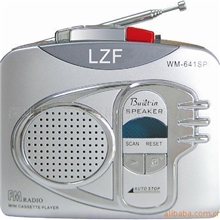 质优价廉，功能齐全收录机.单放机.随身听.收音机.教学配件.耳机