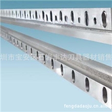 深圳东莞直销横切机刀片横切凹口刀横切螺旋刀横切直刀